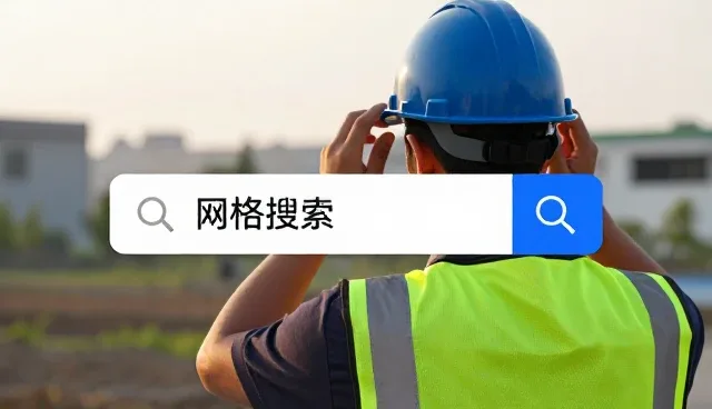 网络稳定性对小程序开发业务的影响与应对策略